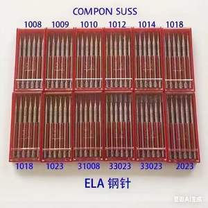 Burs Dental ad alta velocità ad alta durata del carburo per gli impianti efficienti & il taglio interventistico dei materiali - Product Image 6