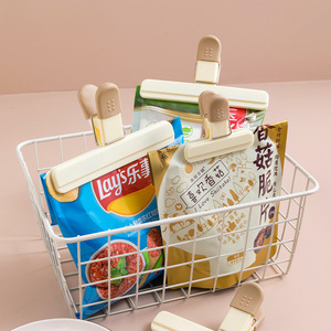 Food Sealing Clips Airtight Plastic <b>Bag</b> Clips For Snacks Milk Powder Tea Fresh Keeping Kitchen <b>Storage</b> Tools - Product Image 2