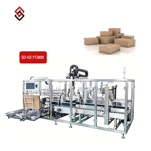 Machine d'emballage automatique de boîtes en carton à grande vitesse avec bras robotique pour produits chimiques quotidiens - Product Image 1