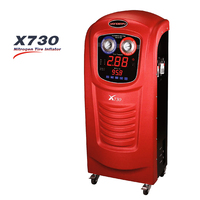 X730 220V Máy Bơm Lốp Nitơ Hoàn Toàn Tự Động Cho Ô Tô Hoặc Xe Buýt Mini