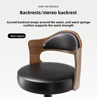 Tabourets de bar en bois massif, design moderne et minimaliste, hauteur réglable, pivotants, structure métallique, pour usage commercial et domestique, avec dossier.