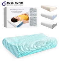 Oreiller de cou moderne en mousse à mémoire de forme à rebond lent pour un sommeil profond, idéal pour l'été, pour la vente en gros transfrontalière