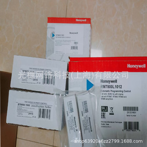 Controlador PLC Honeywell Rm7800L1087 Rm7800L1079 Rm7838C1012 Rm7890B1014, 24V 50Hz, Interfaz Modbus - Product Image 1