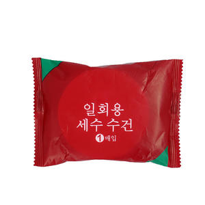 <span class=keywords><strong>Serviette</strong></span> compressée jetable 100% coton 70x100/70x140cm <span class=keywords><strong>serviette</strong></span> <span class=keywords><strong>de</strong></span> <span class=keywords><strong>bain</strong></span> pliante pour voyage serviettes longues - Product Image 6