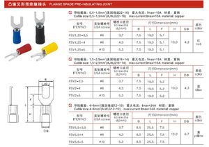 FSV Connecteurs de cosse à bride isolée Borne femelle 6mm Borne d'extrémité de cordon cuivre non isolée - Product Image 3