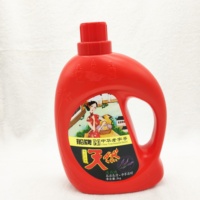 Détergent à lessive écologique au parfum de rose fraîche à base de plantes OEM/OEM détergent liquide de lavage adoucissant