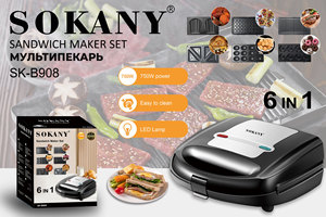Machine à sandwich SOKANYB908, chauffage double face, multifonction, machine à cuire 6 en 1, plaque de cuisson électrique <span class=keywords><strong>multi</strong></span>-<span class=keywords><strong>plaques</strong></span> - Product Image 3