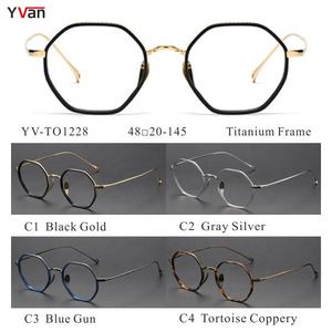 デザイナー六角形眼鏡フルリムチタン光学フレームグレーシルバーファッション眼鏡ソリッドパターン軽量 - Product Image 3