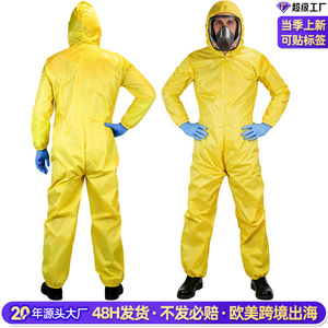 Disfraz de Manyusha de Breaking Bad, Mono Amarillo para Adultos Unisex, Disfraz de Película y Televisión, Traje para Fiesta de Halloween - Product Image 3