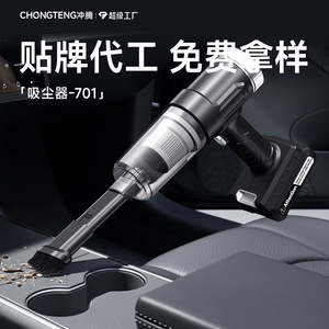 Car <b>Vacuum</b> Cleaner 0.5L-1L Cordless High Suction <b>Handheld</b> For Car And Home Use - Product Image 4