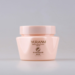 200g forma de flor fresca PET cosmético JARR - Product Image 2