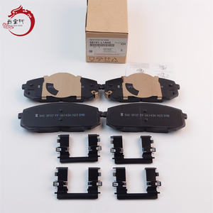 Kit de plaquettes de frein haute performance - Frein à disque avant 58101-L1A02 58101L1A02 pour Hyundai SONATA 58101 L1A02 - Product Image 1