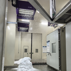 Máquina de Nieve Artificial para Interiores, Compañero de Centro de Esquí, Copos de Nieve Artificiales, Parque de Nieve para Niños, un Mundo de Diversión en la Nieve - Product Image 5