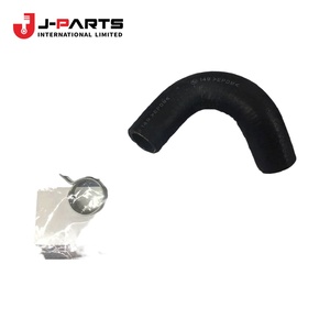 Collier de serrage ou clip, tuyau (pour tuyau de dérivation d'eau) pour Toyota HIACE TRH203 2005-2013 - Product Image 2