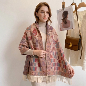 Bufanda tradicional gruesa hilada con núcleo para mujer de otoño e invierno, chal de viaje con borlas de estilo étnico, <span class=keywords><strong>Cachemira</strong></span> cálida con estilo único - Product Image 4