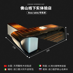 Juego de escritorio y silla ejecutiva de lujo en forma de L para el hogar Fácil montaje para el presidente CEO Director de oficina o Big Boss - Product Image 5