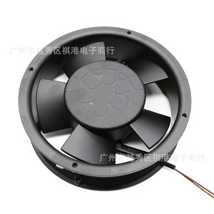 Sqgiun 17050 Full Circular Ac Cooling <b>Fan</b> 170x150x50mm <b>Aluminum</b> Alloy <b>Blades</b> For Oven Cabinet Enclosure - Product Image 1