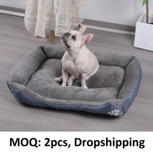 Hot Sale Classic Fashion Lamm wolle Multi color Durable Umwelt freundliches Haustier bett Ultra Soft Washable Water proof All-Season Dog <span class=keywords><strong>Cat</strong></span> - Product Image 3