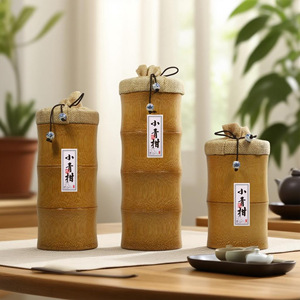 Bamboo Tea Caddy With Cloth Bag Sealed Storage For White Tea Gift Packaging Floral Calligraphy Design - Product Image 2
