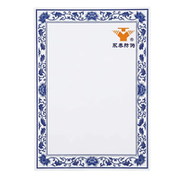 Papier de sécurité pour impression, design personnalisé, papier vierge, bordure dorée, certificat