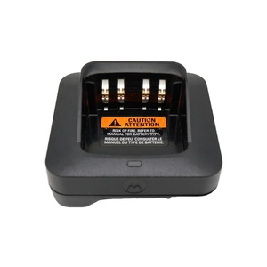 Base de Carga Rápida Adaptativa <span class=keywords><strong>IMPRES</strong></span> 2 PMPN4527A Original, Repuesto para Walkie-Talkie XPR7550 DP4800 - Product Image 1