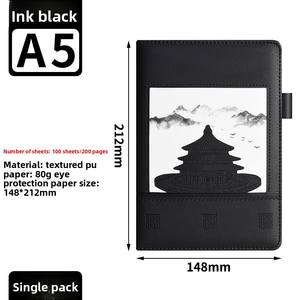 Carnet créatif de style chinois en similicuir, motif <span class=keywords><strong>paysage</strong></span> chinois, personnalisé, A5, épais, pour affaires, bureau, cadeau - Product Image 6