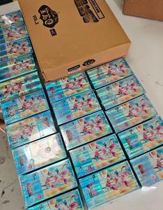 Édition chinoise, étui scellé non ouvert, pack de cartes Gem Pack <span class=keywords><strong>2</strong></span>, collection complète de cartes à collectionner - Product Image 4
