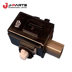 Conjunto de Buzzer Trasero para Toyota Hilux LN106 1988-1997 OE 86650-89106 8665089106 - Product Image 5