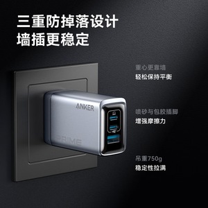 Anker Prime 100W GaN <b>Charger</b> 3 Port Fast Charging For Laptop And <b>Tablet</b> A2688 - Product Image 4