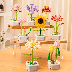 Drill Horse Blocs de construction en petites pièces à assembler, motifs Marguerite, Rose, Tulipe, pour la création de fleurs en pot, cadeau pour filles de 8 à 13 ans - Product Image 1