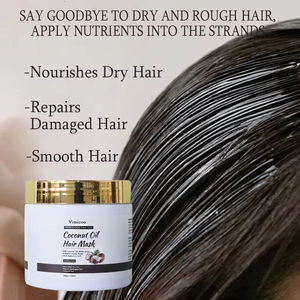 มาสก์บำรุงเส้นผมสำหรับ<span class=keywords><strong>ผู้หญิง</strong></span>น้ำมันมะพร้าวแก้รังแคดูแลเส้นผมวีแกนบำรุงหนังศีรษะให้เรียบเนียนปรับแต่งโลโก้ได้ตามต้องการ - Product Image 2