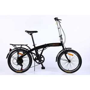 Bicicleta Plegable Deseo de 20 Pulgadas con Cuadro de Aleación de Aluminio, Plegable, para Desplazamientos Urbanos, Capacidad de Carga de 100 kg, Moderna - Product Image 4