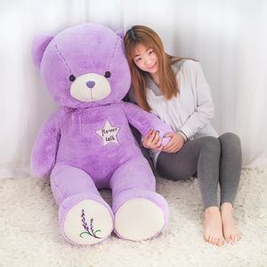 Orsacchiotto di <span class=keywords><strong>Peluche</strong></span> alla Lavanda 60cm <span class=keywords><strong>Grande</strong></span> <span class=keywords><strong>Orso</strong></span> Gigante Ricamato Viola Personalizzato - Product Image 3