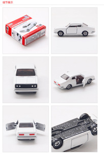 Modellino Auto Tomica Edizione 50° Anniversario N.2, Modelli di Auto in Metallo <span class=keywords><strong>da</strong></span> <span class=keywords><strong>Collezione</strong></span>, Modelli di Auto <span class=keywords><strong>d</strong></span>'<span class=keywords><strong>Epoca</strong></span> - Product Image 4