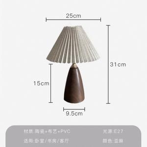 Vintage-Style Wooden <b>Table</b> <b>Lamp</b> with Pleats Warm Romantic Night Light for Bedroom Study Sophisticated Bedside Desktop Decoration - Product Image 6
