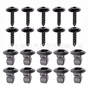 N90833801 Écrou de déflecteur de pare-chocs en plastique pour Audi Volkswagen Skoda Pièces de réparation - Product Image 2