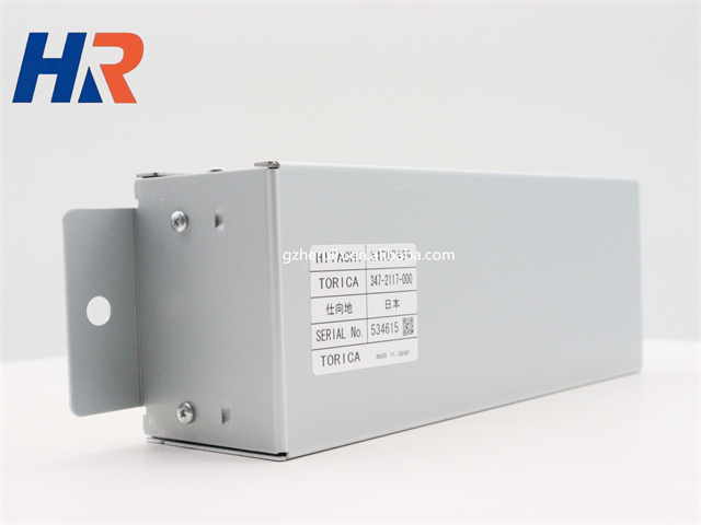 Original Excavator Radio 4707469 for Hitachi ZX Models