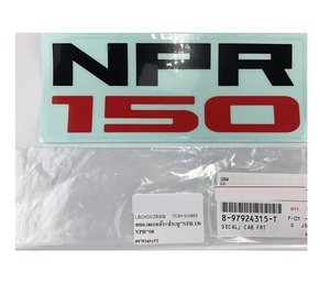 หุ้นที่มีอยู่ TD ตราสัญลักษณ์ <span class=keywords><strong>NPR150</strong></span>รูปลอก8-97924315-1สำหรับรถบรรทุกอีซูซุ - Product Image 3