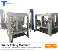 Ligne de production de remplissage automatique de boissons en eau pure numérique électrique 40 BPM avec pompe pour bouteilles en plastique – Haute productivité
