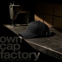 Casquettes de baseball structurées à six panneaux, bord incurvé, sangle réglable, en gros, commande en vrac, stock disponible, faible MOQ, pour distributeurs et revendeurs