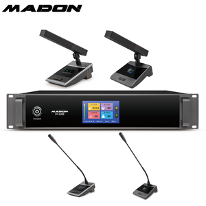 Madon professionale microfoni filo sistema di conferenza con Video Tracking serie HY-8200 con H2 microfono conferenza - Product Image 4