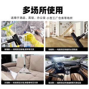 เครื่องทำความสะอาดไอน้ำ Robayse รุ่น C900 A กำลังไฟ 1500 วัตต์ 45 กรัม สำหรับใช้งานเชิงพาณิชย์ ทำความสะอาดพรมด้วยอุณหภูมิสูง ฆ่าเชื้อโรคและทำความสะอาดอย่างล้ำลึก - Product Image 4