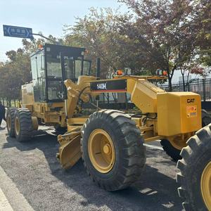 Vente directe d'usine, niveleuse Caterpillar 140H d'occasion, modèle 2021, moteur inclus, livraison rapide - Product Image 5