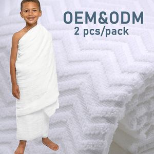 Ensemble Ihram jetable en coton tissé pour adultes avec ceinture réglable et serviette - Pour UMRAH & HAJJ - Assure confort et sécurité - Product Image 4