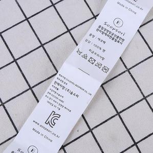 Nhãn Maker tùy chỉnh tùy chỉnh in Ribon vàng và gói quà tặng Bow Ribbon với logo - Product Image 3