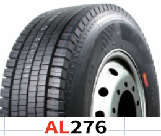 ยางรถบรรทุกหนัก LIONLIKE TBR แบบไม่มียางใน รุ่นใหม่ สำหรับขนาด 215/75R17.5 235/75R17.5 245/70R17.5 245/70R19.5 - Product Image 4