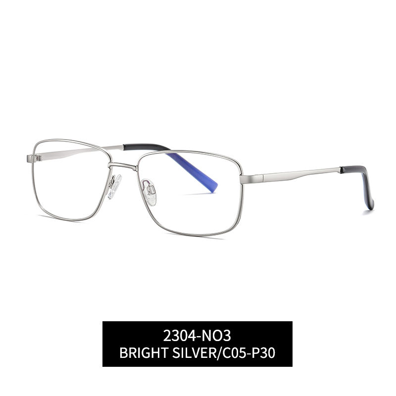 สีเงินสว่าง