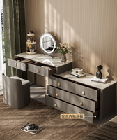 Moderne simple en bois massif chambre à coucher dalle de roche coin meuble TV table de maquillage coiffeuse armoire de rangement une armoire