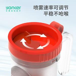 <span class=keywords><strong>เครื่อง</strong></span><span class=keywords><strong>พ่น</strong></span> VCN2อิเล็กทรอนิกส์สำหรับสัตว์เลี้ยง - Product Image 3