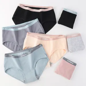 Cotton Briefs Women Mid-Rise Breathable Kawaii Teenage Girl Panties Japanese Style Spell Color Underwear